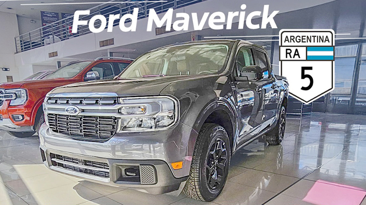 FORCAM lanzó una promoción exclusiva