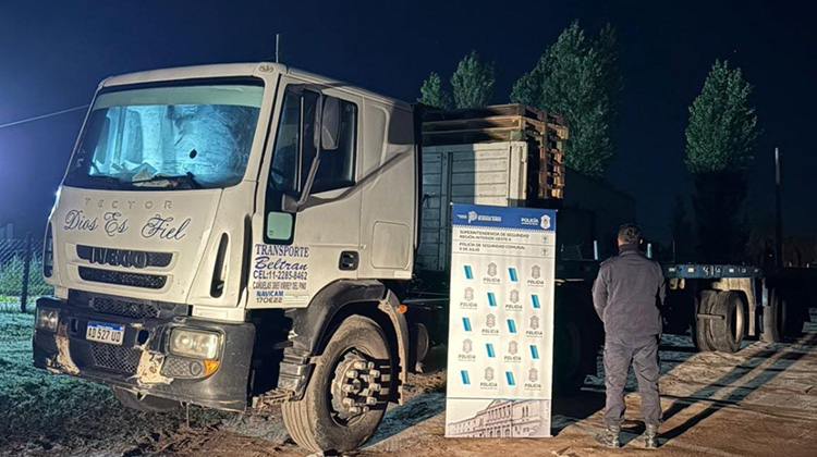 ​Dos detenidos por Tentativa de Robo